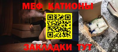 крисы Донской