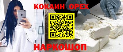 крисы Донской