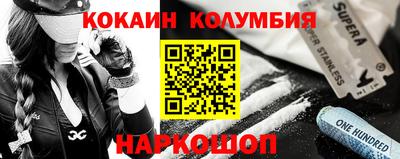 крисы Донской