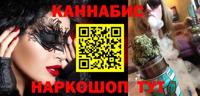 крисы Донской