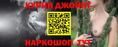 не бодяженный Усть-Илимск