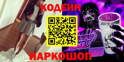 крисы Донской
