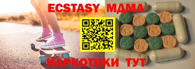 крисы Донской