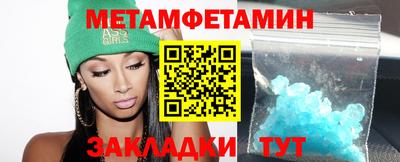 дурь Уссурийск