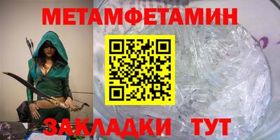 СК Гусев