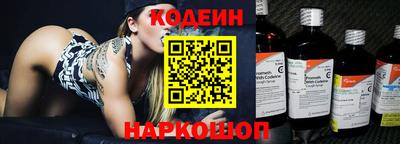 бутик Дубна
