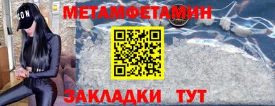 крисы Донской