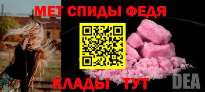 крисы Донской