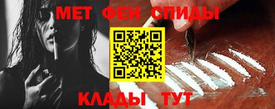 крисы Донской