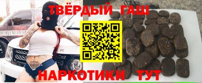 бутик Дубна