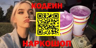крисы Донской