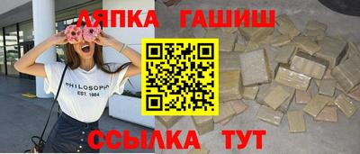 крисы Донской