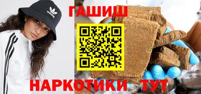 МДПВ Гусь-Хрустальный