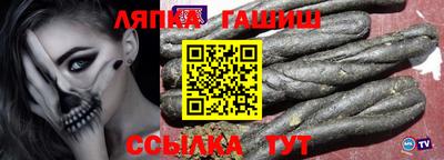 крисы Донской