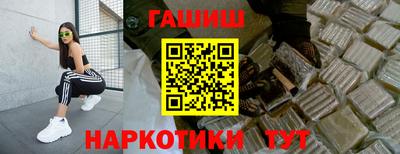 бутик Дубна