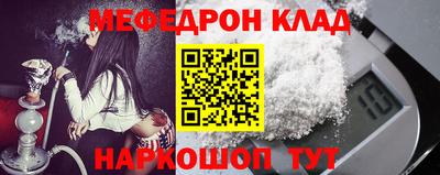 крисы Донской