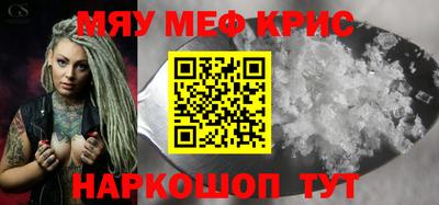 бутик Дубна