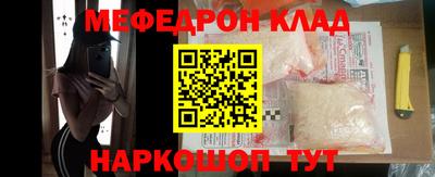 крисы Донской